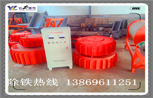 電磁除鐵器,盤式電磁除鐵器,盤式電磁除鐵器rcdb 8 電磁除鐵器,盤式電磁除鐵器,盤式電磁除鐵器rcdb 8