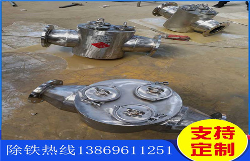 天津紙廠用自卸式永磁除鐵器 天津紙廠用自卸式永磁除鐵器