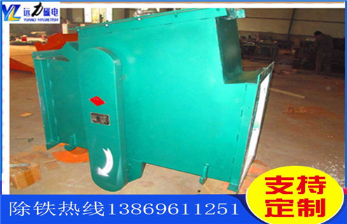 管道式除鐵器,煙臺管道永磁除鐵器經(jīng)濟(jì)省錢 管道式除鐵器,煙臺管道永磁除鐵器經(jīng)濟(jì)省錢