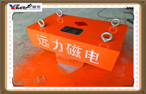 除鐵器，永磁除鐵器，能源顆粒材料制備及測試技術(shù)研討會永磁除鐵器
