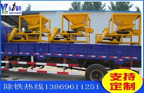 磁選機(jī)，強(qiáng)磁磁選機(jī)，強(qiáng)磁磁選機(jī)有哪些特色