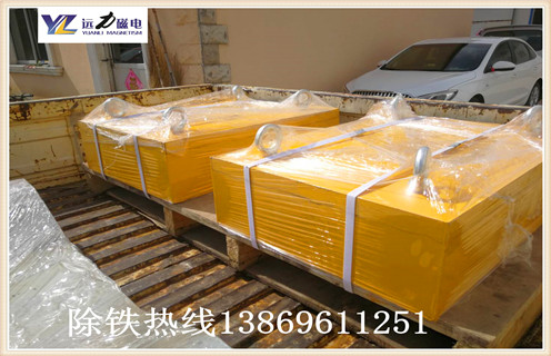 永磁除鐵器，電磁除鐵器，超導(dǎo)永磁除鐵器電磁除鐵器