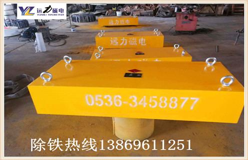 永磁除鐵器，電磁除鐵器，超導(dǎo)永磁除鐵器電磁除鐵器