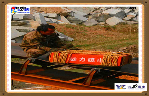 除鐵器，如何對(duì)除鐵器進(jìn)行維護(hù)保養(yǎng)_結(jié)構(gòu)及工作原理_常見除鐵器介紹價(jià)格型號(hào)表_磁場(chǎng)強(qiáng)度標(biāo)準(zhǔn)范圍