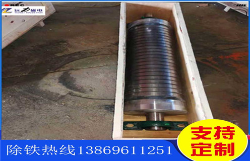除鐵器，除鐵器的選型-磁性礦除鐵器的選型型號表_磁場強度標(biāo)準(zhǔn)范圍 