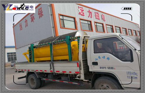 永磁磁選機(jī)，我們有信心百倍地去追求永磁磁選機(jī)_遠(yuǎn)力為您講述永磁磁選機(jī)走在夢(mèng)想之前！磁場(chǎng)分布圖