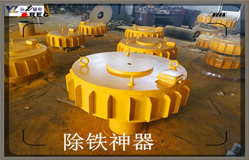 電磁除鐵器，福建RCDB-10電磁式除鐵器_規(guī)格型號_福建RCDB-10電磁式除鐵器工作原理及內部結構 