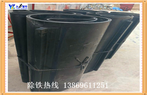 除鐵器皮帶，青海除鐵器皮帶跑偏怎么辦如何修復_青海除鐵器皮帶跑偏怎么辦偏原因及如何調(diào)_刮板價格 
