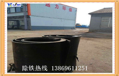 除鐵器皮帶，青海除鐵器皮帶跑偏怎么辦如何修復_青海除鐵器皮帶跑偏怎么辦偏原因及如何調(diào)_刮板價格 