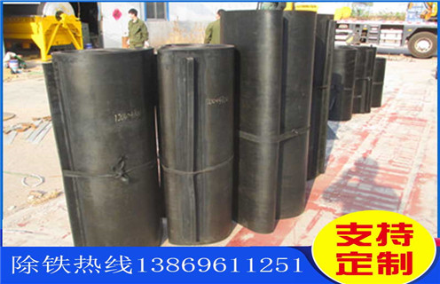 皮帶除鐵器，上煤皮帶是否安裝除鐵器怎么辦如何修復(fù)_上煤皮帶是否安裝除鐵器怎么辦偏原因及如何調(diào)_刮板價(jià)格