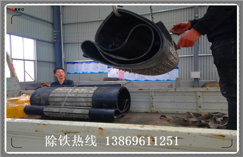 帶式除鐵器，帶式除鐵器如何換皮帶如何修復_帶式除鐵器如何換皮帶偏原因及如何調(diào)_刮板價格
