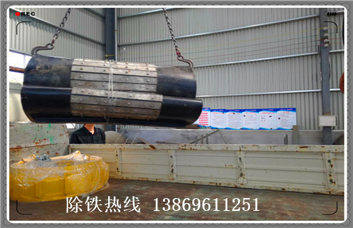 帶式除鐵器，帶式除鐵器如何換皮帶如何修復_帶式除鐵器如何換皮帶偏原因及如何調(diào)_刮板價格
