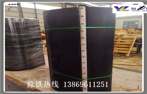 除鐵器皮帶，除鐵器皮帶線速度如何修復(fù)_除鐵器皮帶線速度偏原因及如何調(diào)_刮板價(jià)格 