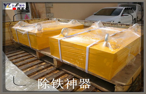 手動(dòng)卸鐵永磁除鐵器，RCYB-14手動(dòng)卸鐵式永磁除鐵器知識(shí)參數(shù)_內(nèi)部磁塊安裝方法_RCYB-14手動(dòng)卸鐵式永磁除鐵器型號(hào)價(jià)格