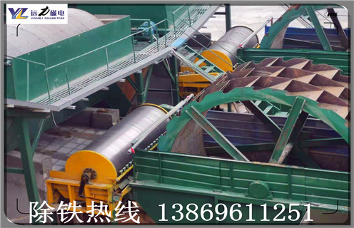 河沙磁選機，福建河沙磁選機皮帶_小型河沙磁選機_水洗福建河沙磁選機皮帶價格 