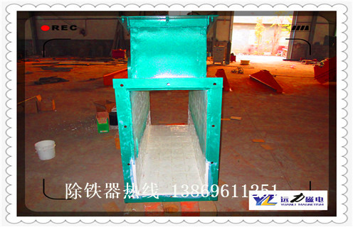 管道除鐵器吸鐵，遼寧管道除鐵器鐵吸鐵效果_遠(yuǎn)力遼寧管道除鐵器鐵吸鐵效果12000高斯 可定制工作原理_安裝示意圖 