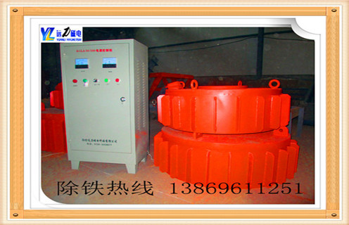 懸掛式電磁除鐵器，上海懸掛式電磁除鐵器價格_上海懸掛式電磁除鐵器價格工作原理及內(nèi)部結(jié)構(gòu) 
