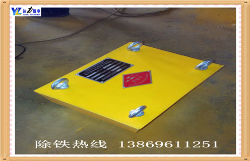 永磁除鐵器，濰坊rcyd永磁除鐵器知識(shí)參數(shù)_內(nèi)部磁塊安裝方法_濰坊rcyd永磁除鐵器型號(hào)價(jià)格