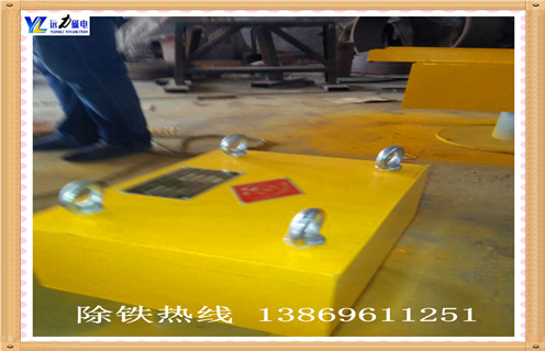 懸掛永磁除鐵器，河南懸掛永磁除鐵器批發(fā)知識參數(shù)_內部磁塊安裝方法_河南懸掛永磁除鐵器批發(fā)型號價格