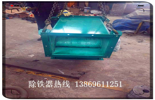 管道除鐵器，內(nèi)蒙古管道除鐵器_遠(yuǎn)力內(nèi)蒙古管道除鐵器12000高斯_可定制工作原理_安裝示意圖