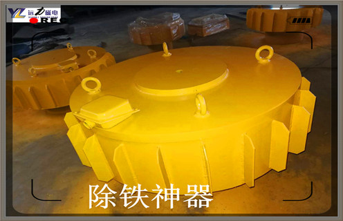 電磁除鐵器，吉林電磁除鐵器品牌_吉林電磁除鐵器品牌工作原理及內(nèi)部結(jié)構(gòu)