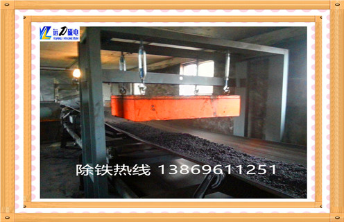 超強(qiáng)磁永磁除鐵器，新疆超強(qiáng)永磁除鐵器_內(nèi)部磁塊安裝方法_新疆超強(qiáng)永磁除鐵器原理型號(hào)價(jià)格