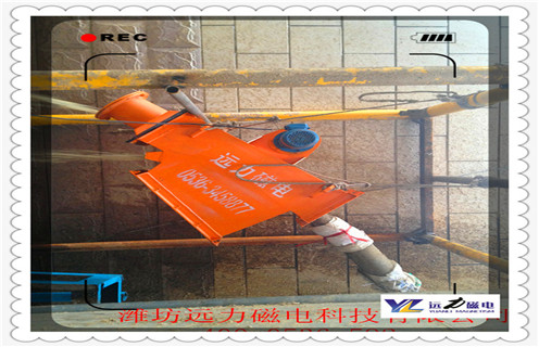鋰電管道除鐵器，福建鋰電管道除鐵器_遠力福建鋰電管道除鐵器安裝示意圖型12000高斯_可定制工作原理 