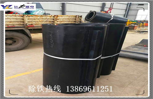 除鐵器皮帶跑偏，廣西除鐵器皮帶跑偏原因及處理方法_廣西除鐵器皮帶跑偏原因及處理方法皮帶原因及如何調(diào)_刮板價格