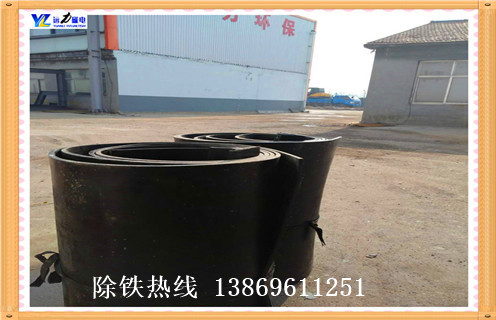皮帶輸送除鐵器，山東皮帶輸送機除鐵器_山東皮帶輸送機除鐵器怎么調(diào)整皮帶原因及如何調(diào)_刮板價格