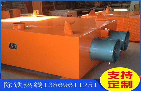 風(fēng)冷電磁除鐵器，新疆風(fēng)冷電磁除鐵器的作用_新疆風(fēng)冷電磁除鐵器的作用工作原理_價(jià)格