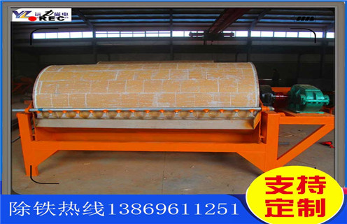 永磁節(jié)能磁選機，亳州永磁節(jié)能磁選機_小型亳州永磁節(jié)能磁選機_亳州永磁節(jié)能磁選機視頻價格 