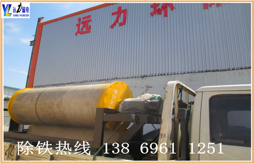 干式磁選機(jī)，山西干式磁選機(jī)生產(chǎn)廠家_山西干式磁選機(jī)生產(chǎn)廠家教你如何選擇設(shè)備