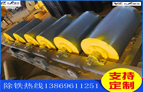 永磁滾筒磁選機(jī)，黑龍江永磁滾筒磁選機(jī)，黑龍江永磁滾筒磁選機(jī)原理多少錢一個(gè)工作原理