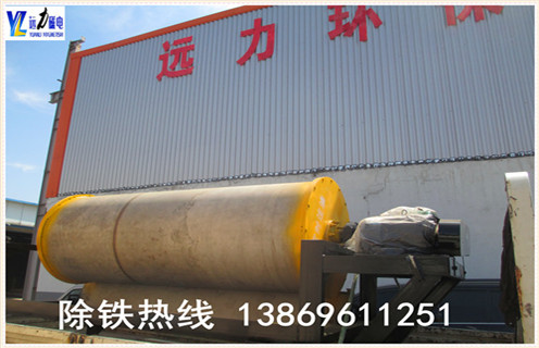 鐵礦磁選機(jī)，云南鐵礦磁選機(jī)工作原理_多少錢_云南鐵礦磁選機(jī)工作原理視頻能提高多少品位
