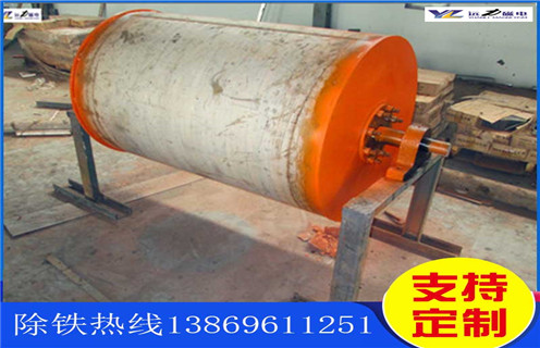 強(qiáng)磁除鐵滾筒，廣西強(qiáng)磁除鐵滾筒_黑龍江強(qiáng)磁永磁滾筒結(jié)構(gòu)圖多少錢一臺(tái)，廣西強(qiáng)磁除鐵滾筒結(jié)構(gòu)圖磁塊安裝內(nèi)部結(jié)構(gòu)圖 