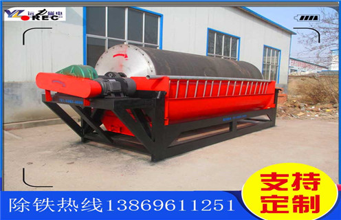 半逆流濕式磁選機(jī)，江西半逆流濕式磁選機(jī)_江西半逆流濕式磁選機(jī)更便捷型號(hào)參數(shù)及磁場(chǎng)強(qiáng)度 