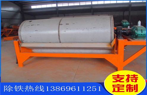 貧鐵礦干選磁選機，福建貧鐵礦干選磁選機_福建貧鐵礦干選磁選機價格磁場一般為多少_磁塊如何排列