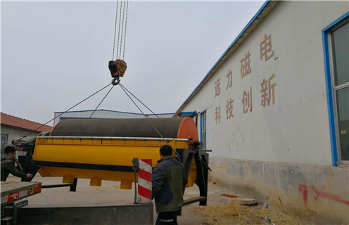 內(nèi)蒙古水選 CTS 磁選機(jī)廠家推薦：濰坊遠(yuǎn)力磁電，實力領(lǐng)跑